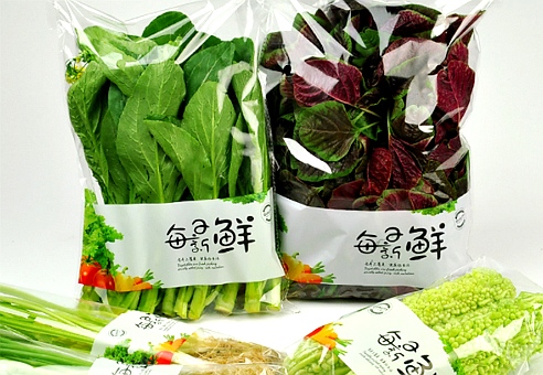 蔬菜用塑料袋